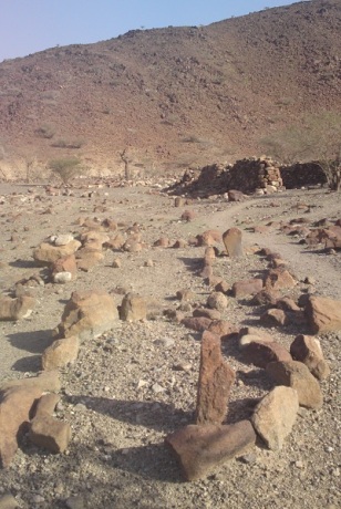 Old cemetery Wadi Al Helo